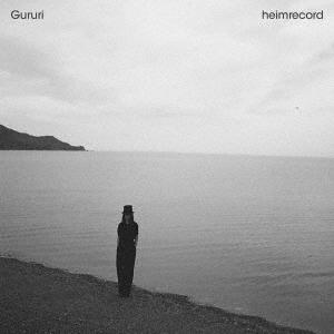 【送料無料】[CD]/heimrecord/Gururi
