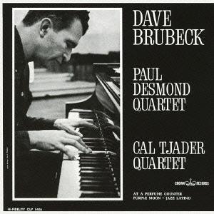 【送料無料】デイヴ・ブルーベック・カルテット〜ポール・デスモンド・カルテット〜カル・ジェイダデイヴ・...