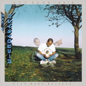 【送料無料】[CD]/エース橋本/プレイ.メイク.ビリーブ.