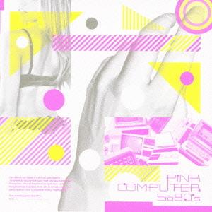 【送料無料】[CDA]/ピンク・コンピュータSO 80'S