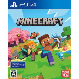 【送料無料】[PS4]/ゲーム/Minecraft Starter Collection｜neowing