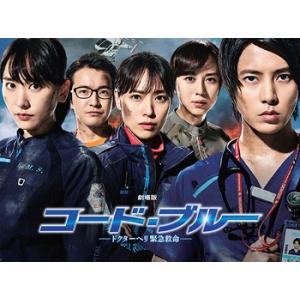 ミステリー研究会シリーズ コレクターズDVD ベストフィールド : プラス