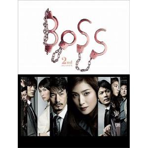 BOSS DVDボックス 6枚+特典ディスク Amazon.co.jp: BOSS Blu-ray BOX : 天海祐希, 竹野内豊, 戸田