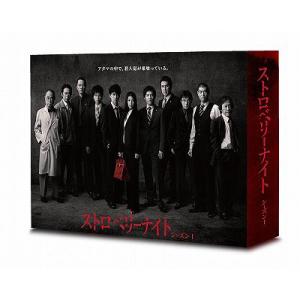 【送料無料】[Blu-ray]/TVドラマ/ストロベリーナイト シーズン1 Blu-ray BOX [Blu-ray]｜neowing