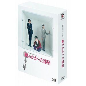 【鍵のかかった部屋】 嵐 大野智主演 特製ケース付きDVD-BOX 初回限定仕様 大野智主演TVドラマ 6DVD/鍵のかかった部屋 DVD-BOX 初回限定 12/10/10