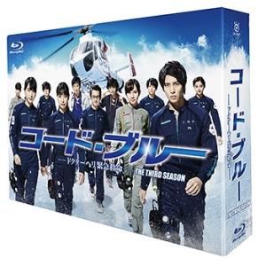 【送料無料】[Blu-ray]/TVドラマ/コード・ブルー -ドクターヘリ緊急救命- THE THI...