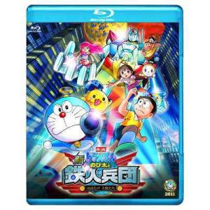 [Blu-ray]/アニメ/映画ドラえもん 新・のび太と鉄人兵団