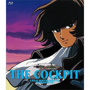 【送料無料】[Blu-ray]/アニメ/ザ・コクピット [Blu-ray]