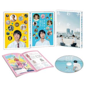 北の国から Blu-ray 全巻 （連続ドラマ1〜4 + ドラマスペシャル「83 冬