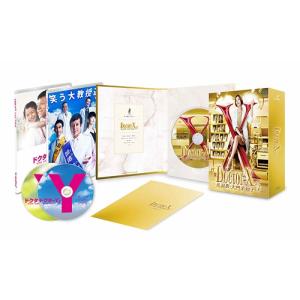 劇場版ドクターX FINAL 豪華版 【Blu-ray】 : ハピネット・オンライン