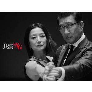 NHK大河ドラマ 葵 徳川三代 完全版 全13巻セット/DVD 中古 レンタル