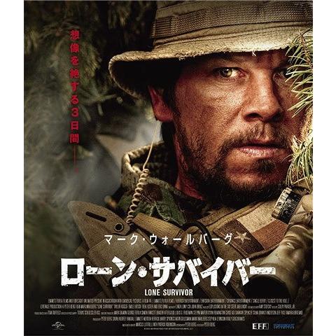 【送料無料】[Blu-ray]/洋画/ローン・サバイバー [廉価版]