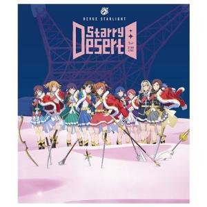 法廷プリンス -イ判サ判- DVD-BOX1/パク・ウンビン,ヨン・ウジン