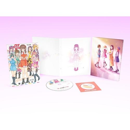 【送料無料】[Blu-ray]/アニメ/推しが武道館いってくれたら死ぬ 2