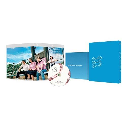 【送料無料】[Blu-ray]/邦画/アルプススタンドのはしの方 [初回限定生産版]