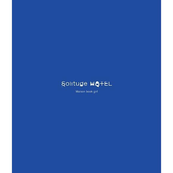 【送料無料】[Blu-ray]/Maison book girl/Solitude HOTEL [通...