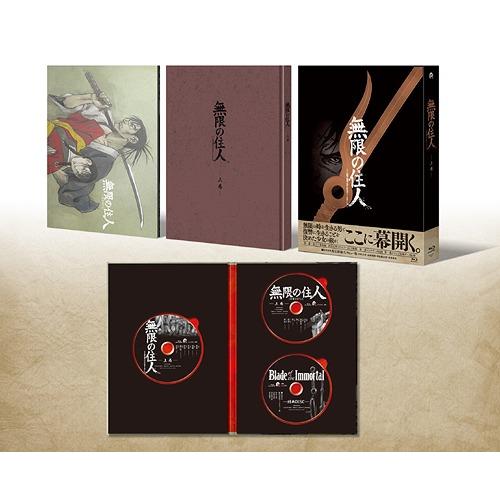 【送料無料】[Blu-ray]/アニメ/アニメ「無限の住人 -IMMORTAL-」 Blu-ray ...