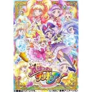 魔法使いプリキュア 声優