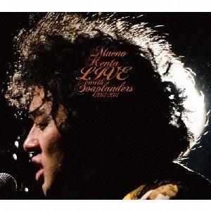 【送料無料】[CD]/前野健太/LIVE with SOAPLANDERS 2013-2014 (デラックスエディション) [CD+DVD]