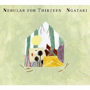 [CDA]/Ngatari/Nebular for Thirteen