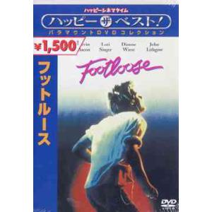 [DVD]/洋画/フットルース