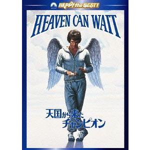 [DVD]/洋画/天国から来たチャンピオン [廉価版]