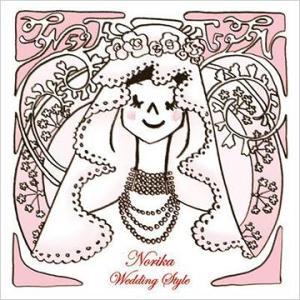 【送料無料】[CD]/オムニバス/NORIKA Wedding Style [通常盤]