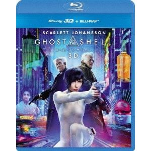 【送料無料】[Blu-ray]/洋画/ゴースト・イン・ザ・シェル 3Dブルーレイ+ブルーレイセット