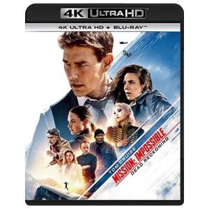 【送料無料】[Blu-ray]/洋画/ミッション: インポッシブル/デッドレコニング [4K Ult...