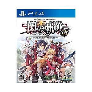 【送料無料】[PS4]/ゲーム/英雄伝説 閃の軌跡I:改 -Thors Military Acade...