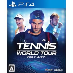 【送料無料】[PS4]/ゲーム/Tennis World Tour