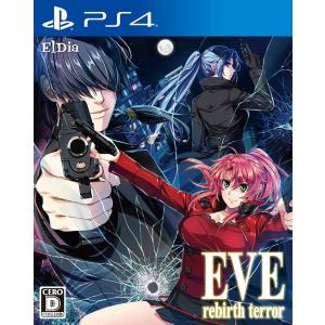 【送料無料】[PS4]/ゲーム/EVE rebirth terror [通常版]