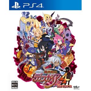 【送料無料】[PS4]/ゲーム/魔界戦記ディスガイア４ Return