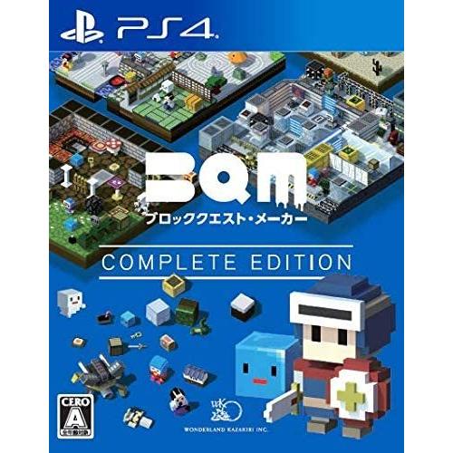 【送料無料】[PS4]/ゲーム/BQM ブロッククエスト・メーカー COMPLETE EDITION