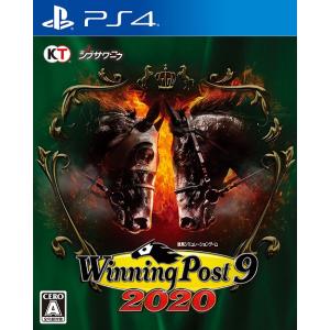 【送料無料】[PS4]/ゲーム/Winning Post 9 2020