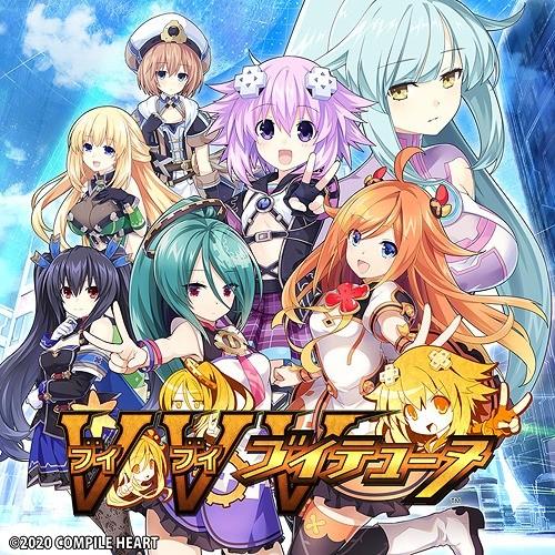 【送料無料】[PS4]/ゲーム/ブイブイブイテューヌ [通常版]