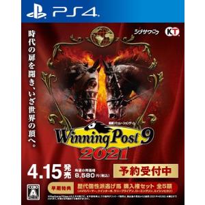 競馬ゲーム Ps4 ゲーム おもちゃ の商品一覧 通販 Yahoo ショッピング