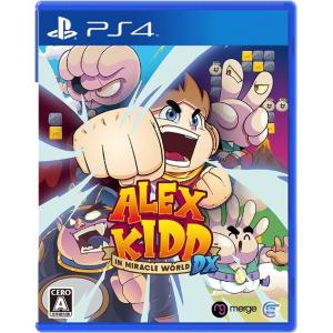 プレステ4 ソフト アニメ プレイステーション4 の商品一覧 テレビゲーム ゲーム おもちゃ 通販 Yahoo ショッピング