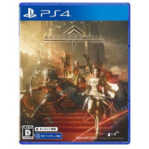 【送料無料】[PS4]/ゲーム/BABYLON'S FALL