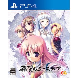 【送料無料】[PS4]/ゲーム/穢翼のユースティア [通常版]｜neowing