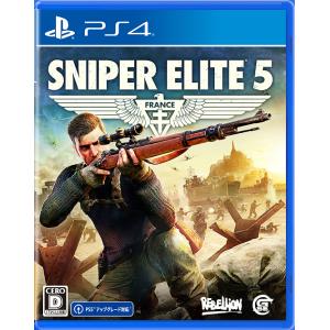 【送料無料】[PS4]/ゲーム/SNIPER ELITE 5