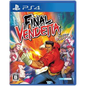 【PS4】ファイナルヴェンデッタの商品画像