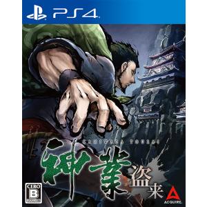 新品】A Way Out アウェイアウト PS4 輸入 北米版 : 海外ゲーム専門店