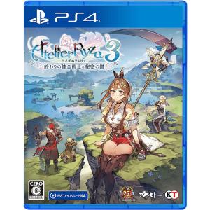 【送料無料】[PS4]/ゲーム/ライザのアトリエ3 〜終わりの錬金術士と秘密の鍵〜