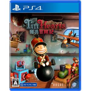 【送料無料】[PS4]/ゲーム/Tin Hearts衛兵冒険記