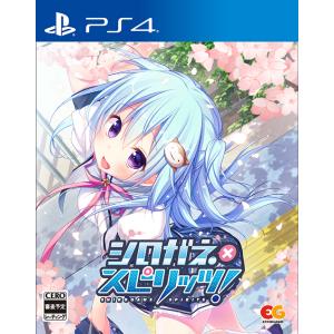 【送料無料】[PS4]/ゲーム/シロガネ×スピリッツ！ [通常版]