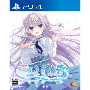 【送料無料】[PS4]/ゲーム/D.C.5 〜ダ・カーポ5〜 [通常版]