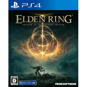 【送料無料】[PS4]/ゲーム/ELDEN RING SHADOW OF THE ERDTREE E...