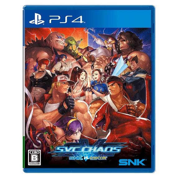 【送料無料】[PS4]/ゲーム/SNK VS. CAPCOM SVC CHAOS