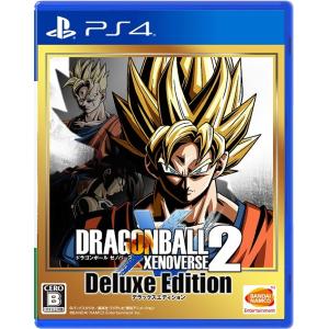 【送料無料】[PS4]/ゲーム/ドラゴンボール ゼノバース2 デラックスエディション